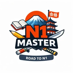 N1 Master: JLPT N5 - N1