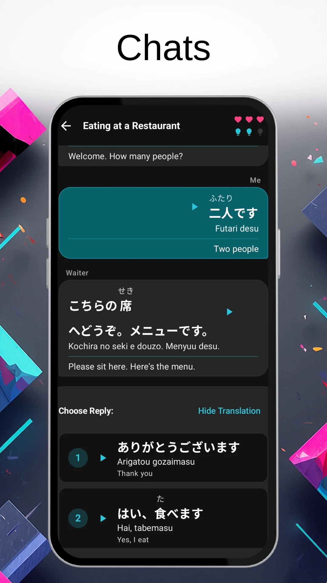 N1 Master: JLPT N5 - N1 screenshot